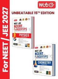 MTG NCERT at your FINGERTIPS Physics, Chemistry For NEET & JEE Exam 2026-2027 (Set of 2 Books) | NCERT Exam Scorer, Concept Priority Tracker, HOTS ... Edition (Based on NEET/JEE Latest Pattern)