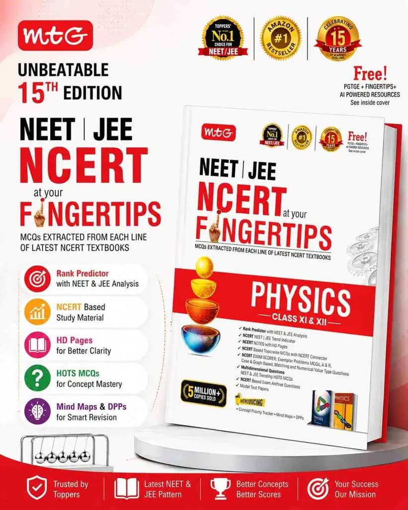 MTG NCERT at your FINGERTIPS Physics For NEET & JEE Exam 2026-2027 | NCERT Exam Scorer, Concept Priority Tracker, HOTS MCQs, Mind Maps & DPP with HD ... Edition (Based on NEET/JEE Latest Pattern)