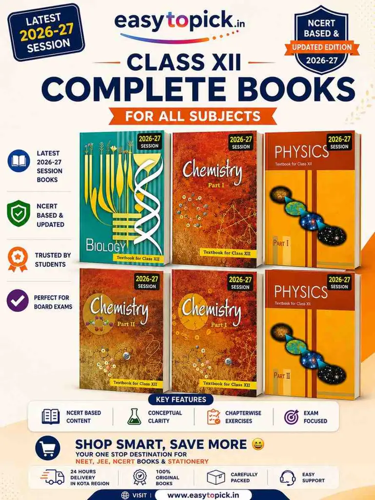 Original NCERT Class 12 Physics Part I & II, Chemistry Part I & II & Biology (Set of 5 Books) | Latest 2026–27 Edition