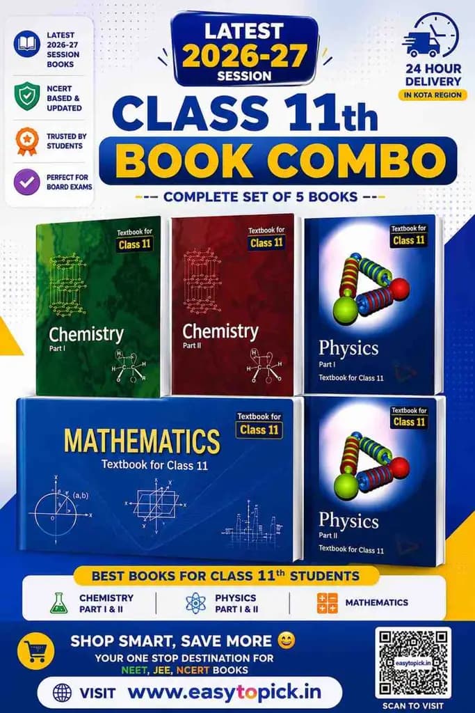 Original NCERT Class 11 PCM Set – Physics Part I & II, Chemistry Part I & II & Mathematics (Set of 5 Books) | Latest 2026–27 Edition