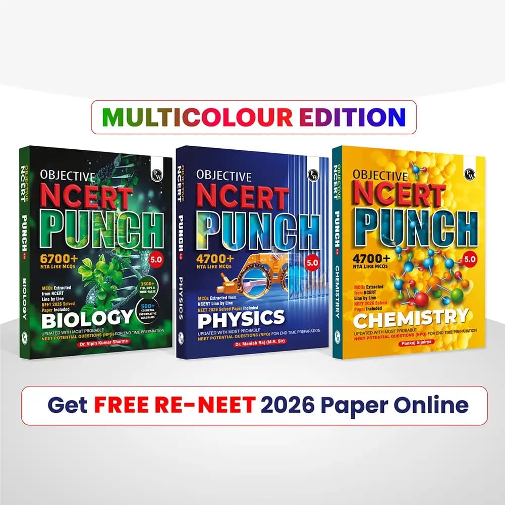 PW Objective NCERT Punch 5.0 Physics, Chemistry and Biology Combo Set of 3 Books For NEET 2027
