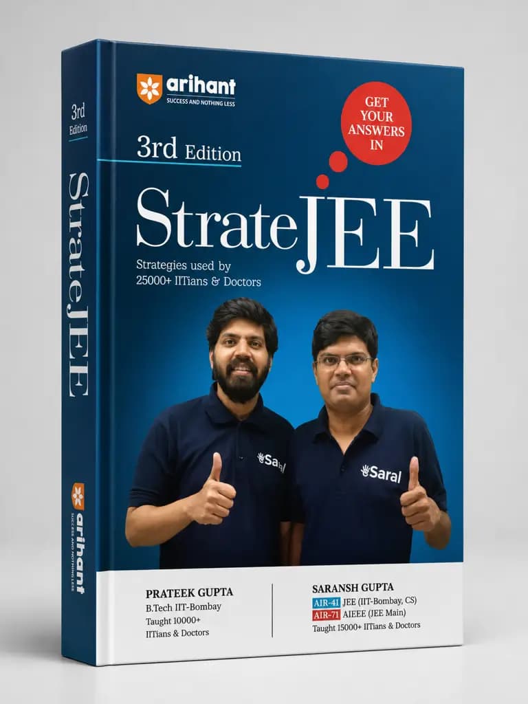 Strate JEE (3rd Edition)