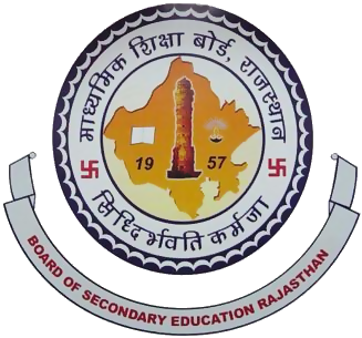 RBSE - Board of Secondary Education Rajasthan REET Official Logo