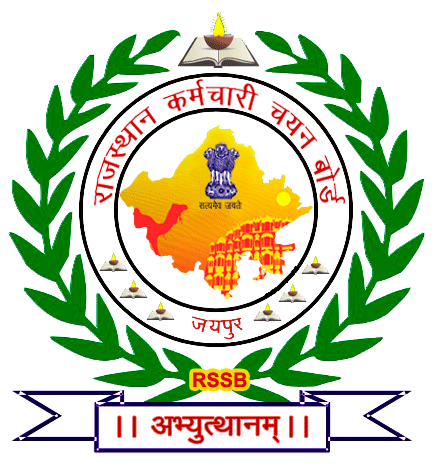 RSSB - Rajasthan Staff Selection Board Patwari Exam Logo